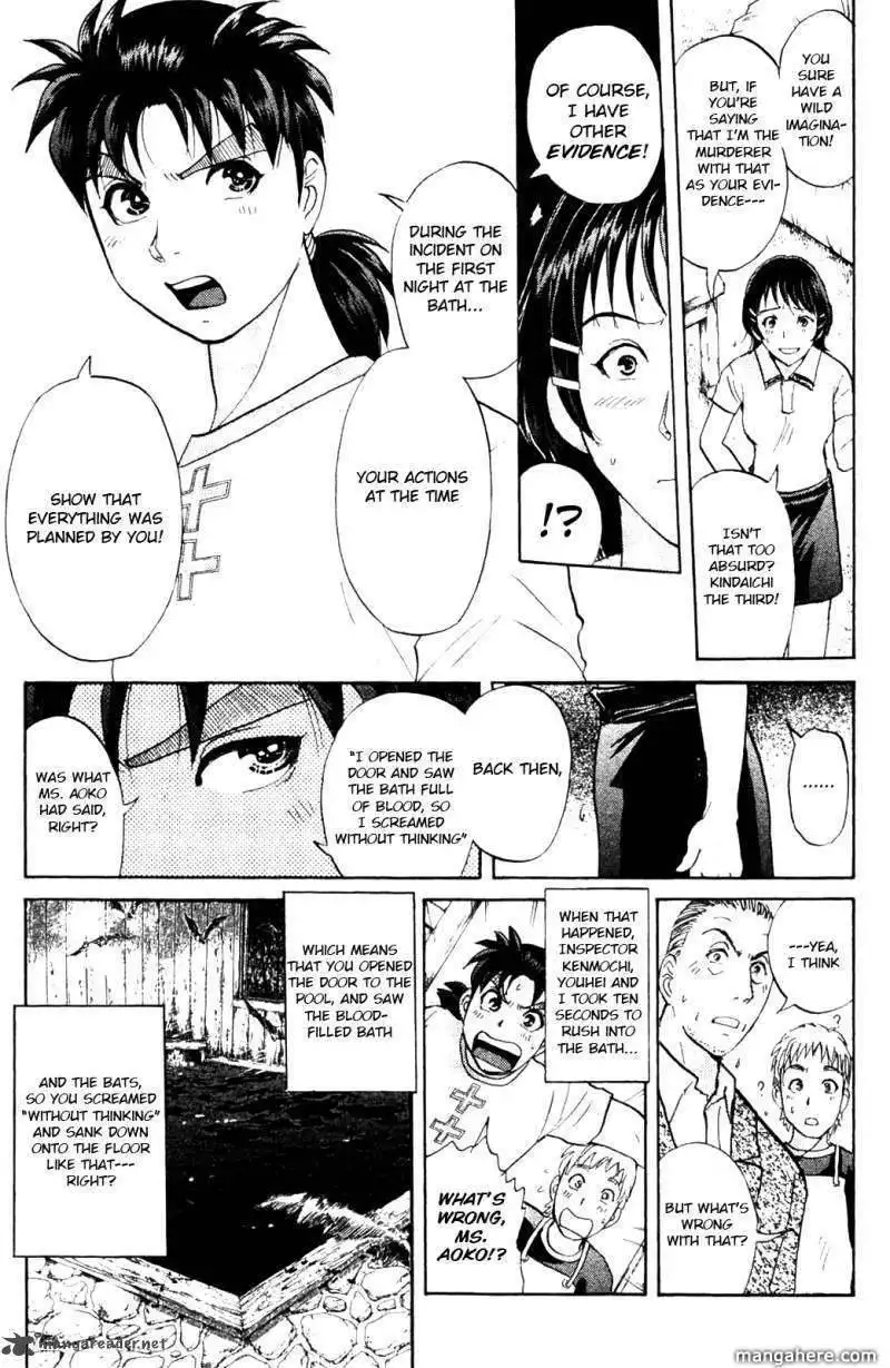 Kindaichi Case Files: Legendary Vampire Murders  Chapter 6 13